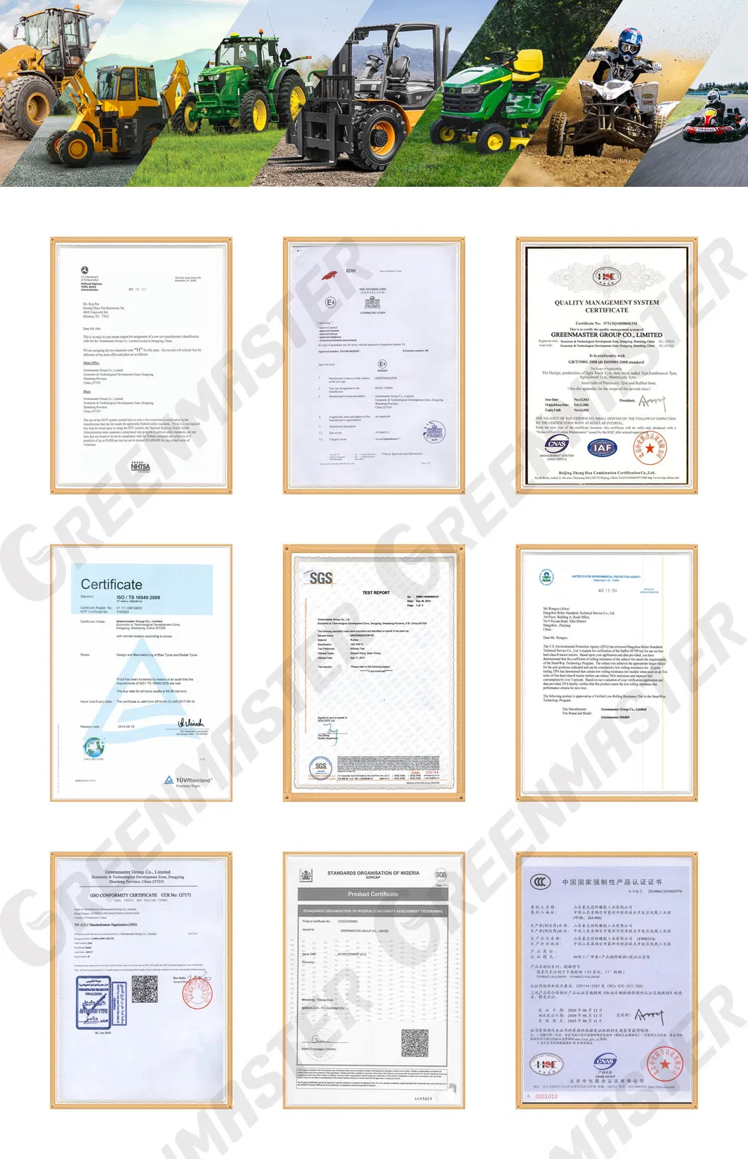 Certificações internacionais de qualidade