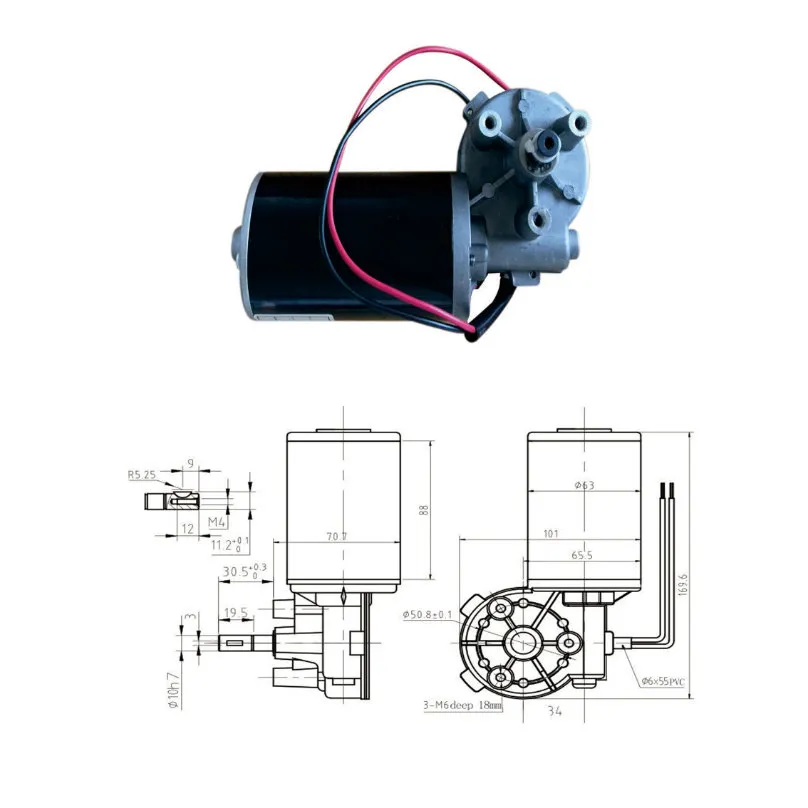 Motor de Engrenagem DC