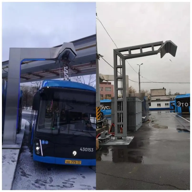 Estação Rodoviária de Moscovo