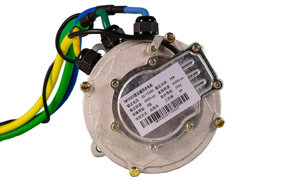 60V 72V 5kw Motor Pmsm para Carrinho de Golfe Elétrico Veículo de Transporte Agrícola