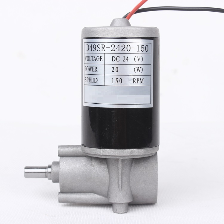 Motor Elétrico de Engrenagem de Vermes DC Multifuncional 12/24/48V para Carrinho de Golfe / Máquina Automatizada
