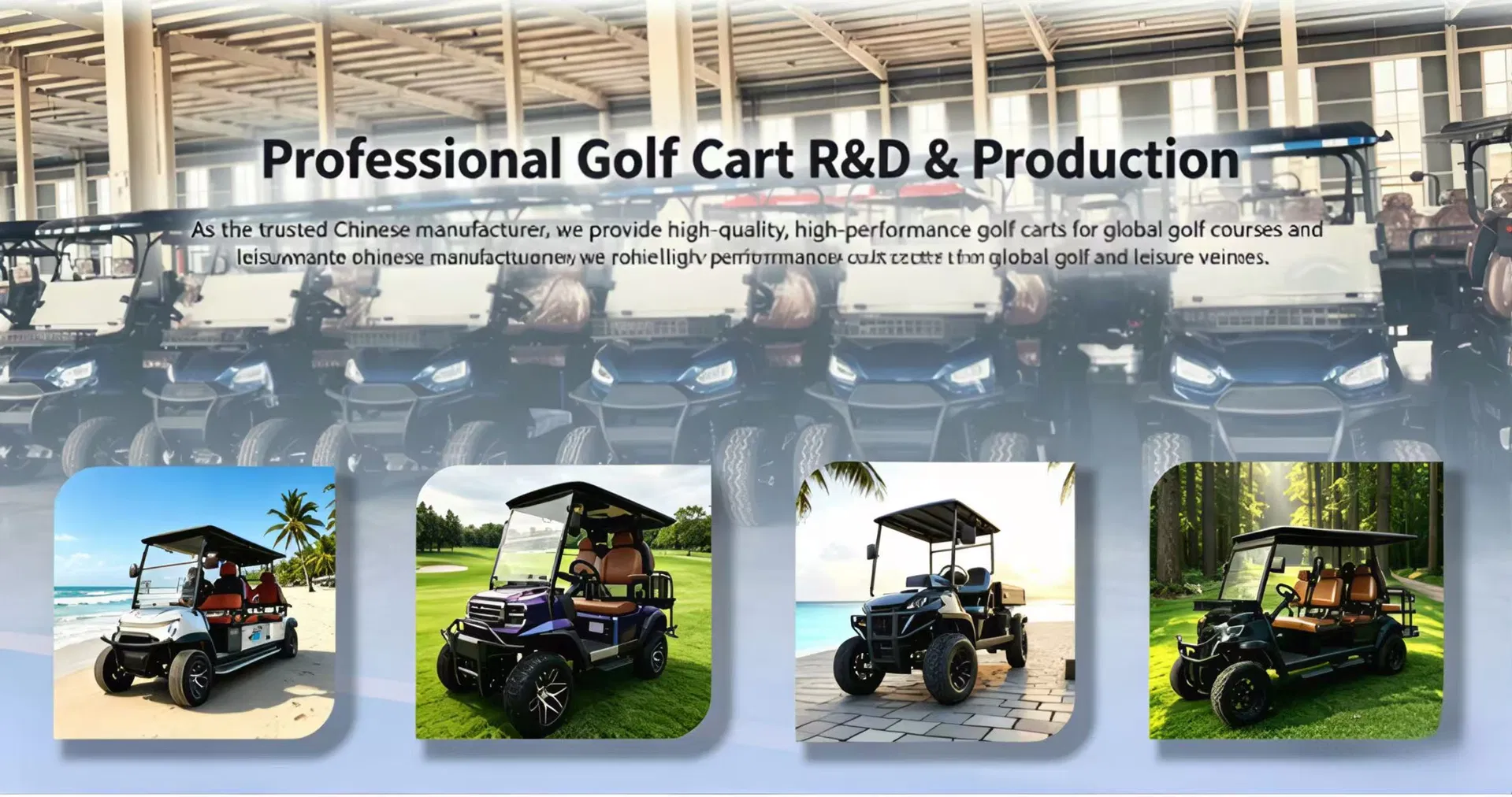 Certificado CE 4 Assento 4 Curso 300cc Motor a Gasolina Alimentado por Cart de Golfe