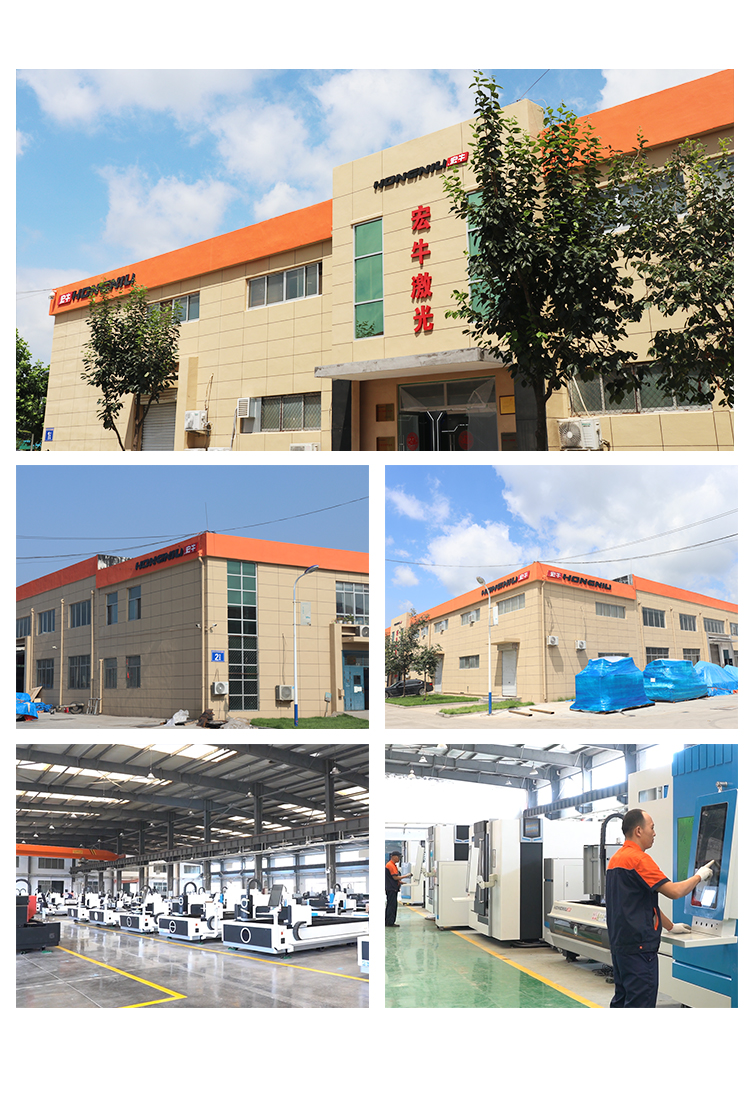 Factory Facility