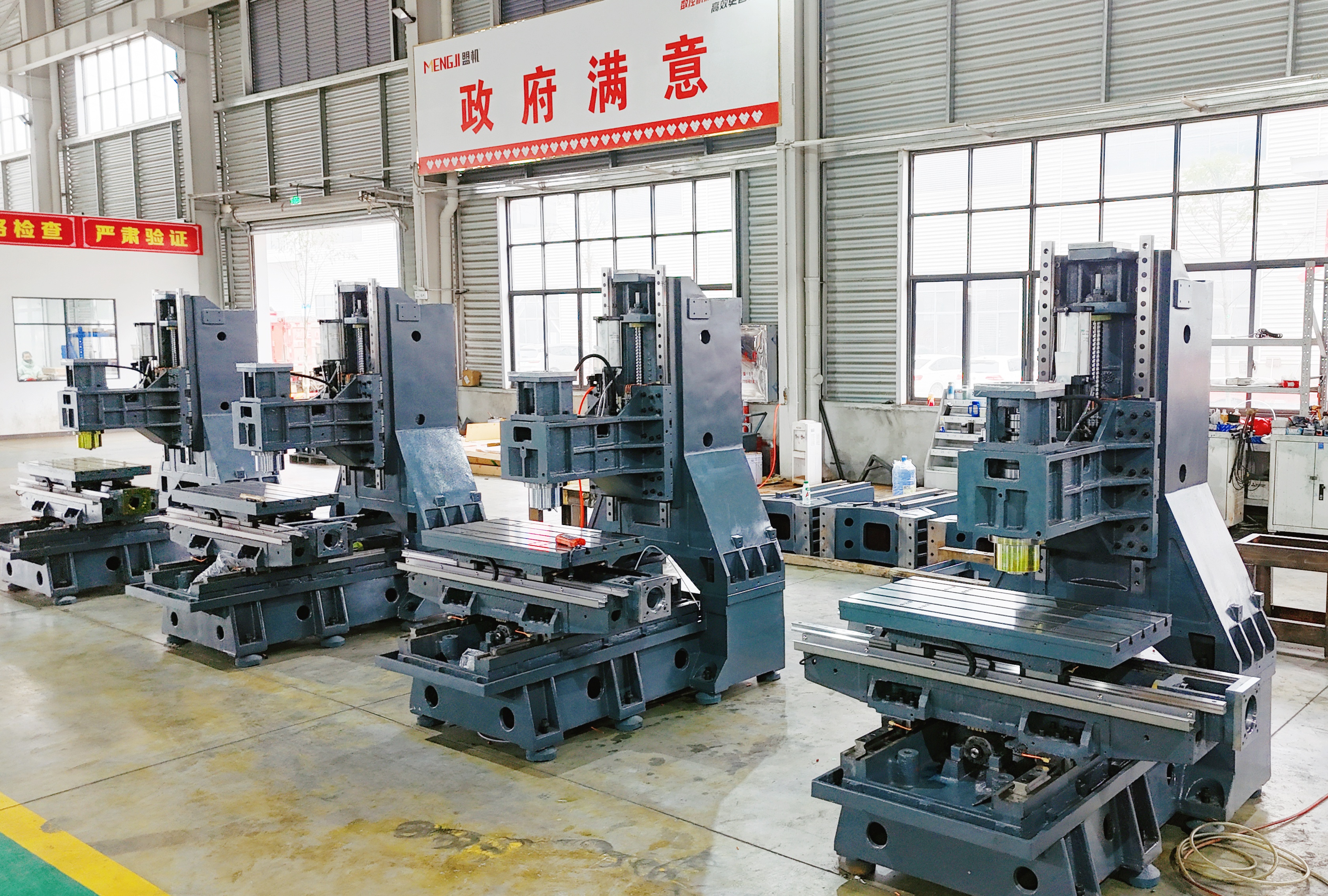 Machine Details 2