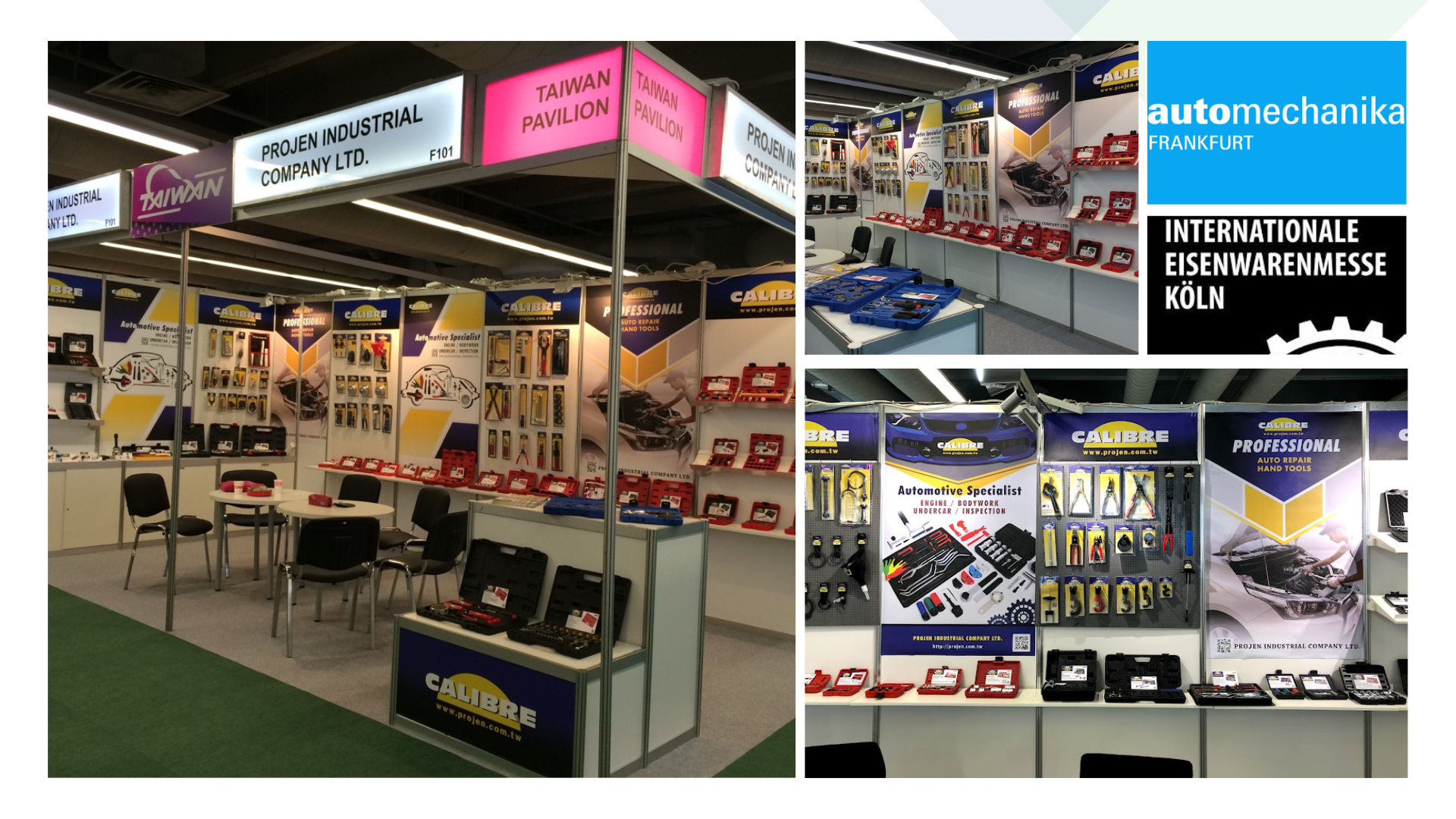 Exhibition Booth 2