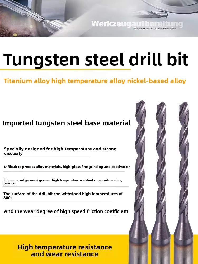 TIANYU Carbide Drill Bit 0.04~0.73 Tungsten Metric Short Length for High Temperature Durable Stainless Steel Heat-Resistant