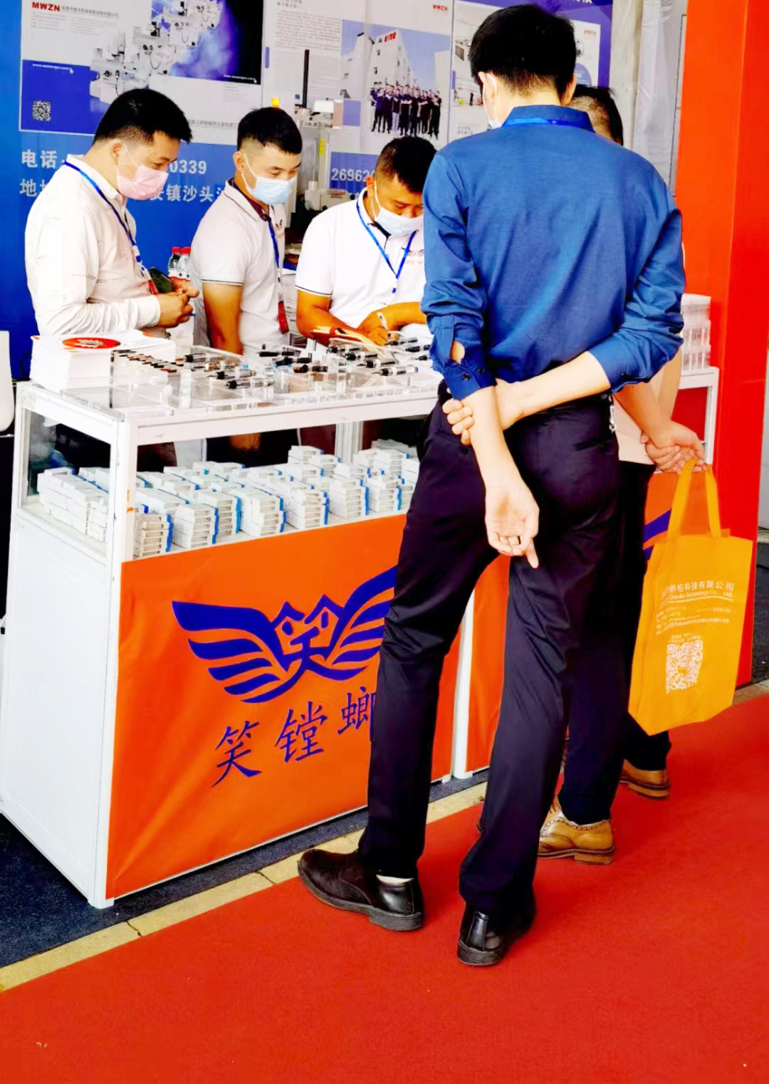 Customer Consultation Booth