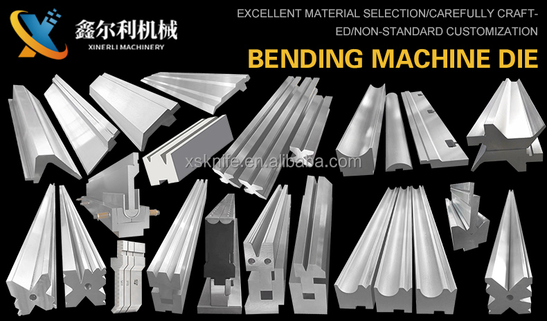 Bending machine tooling showcase