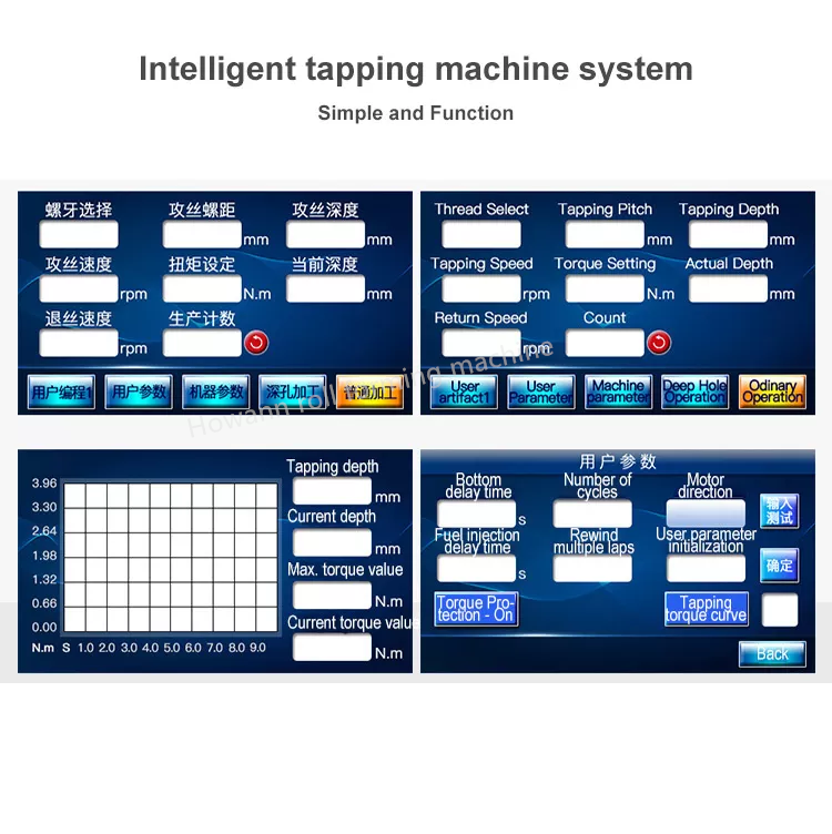 Tapping Machine Structure