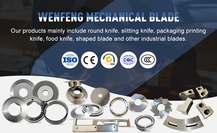 Industrial Blades Production