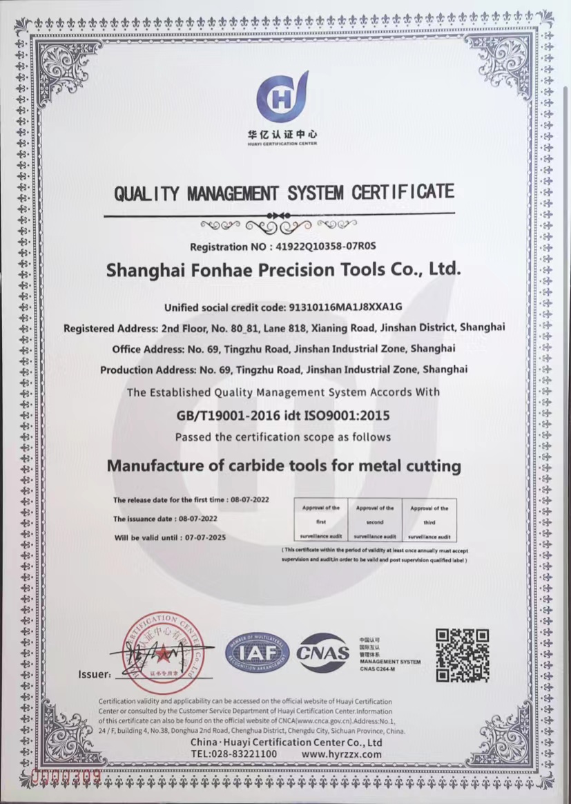 Certification 1