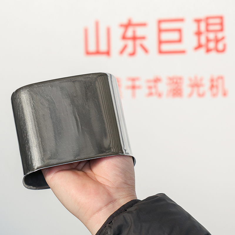 Buffing and Grinding System