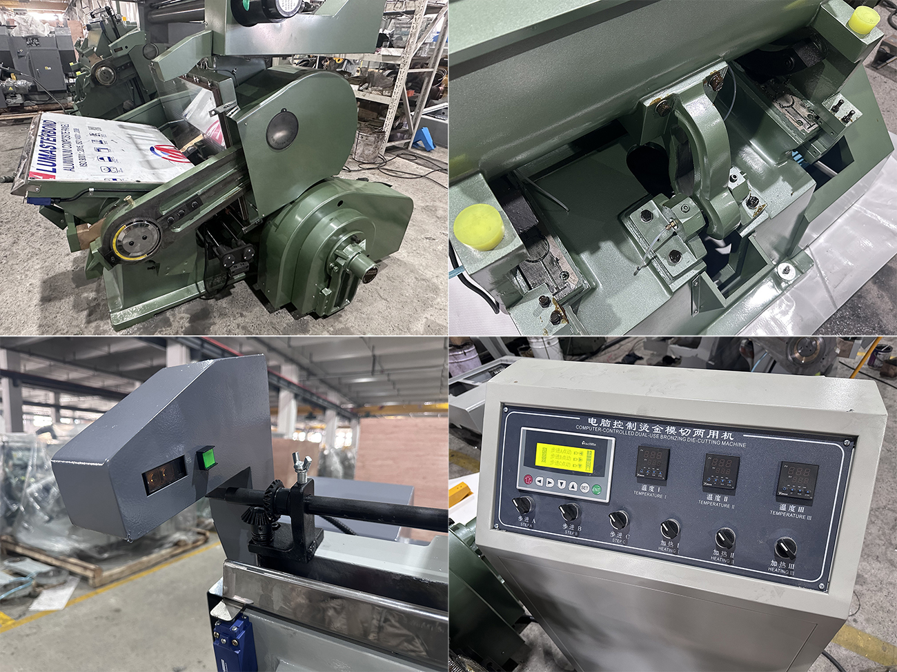 Die Cutting Machine Front View