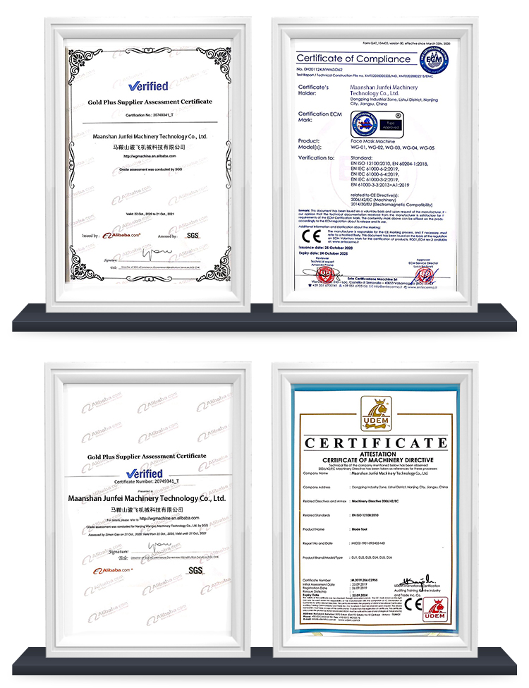 Certification Documents 1
