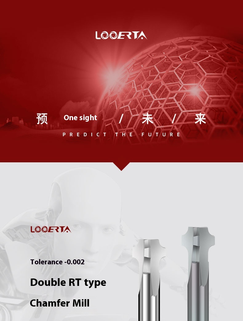 Carbide tool product display 1