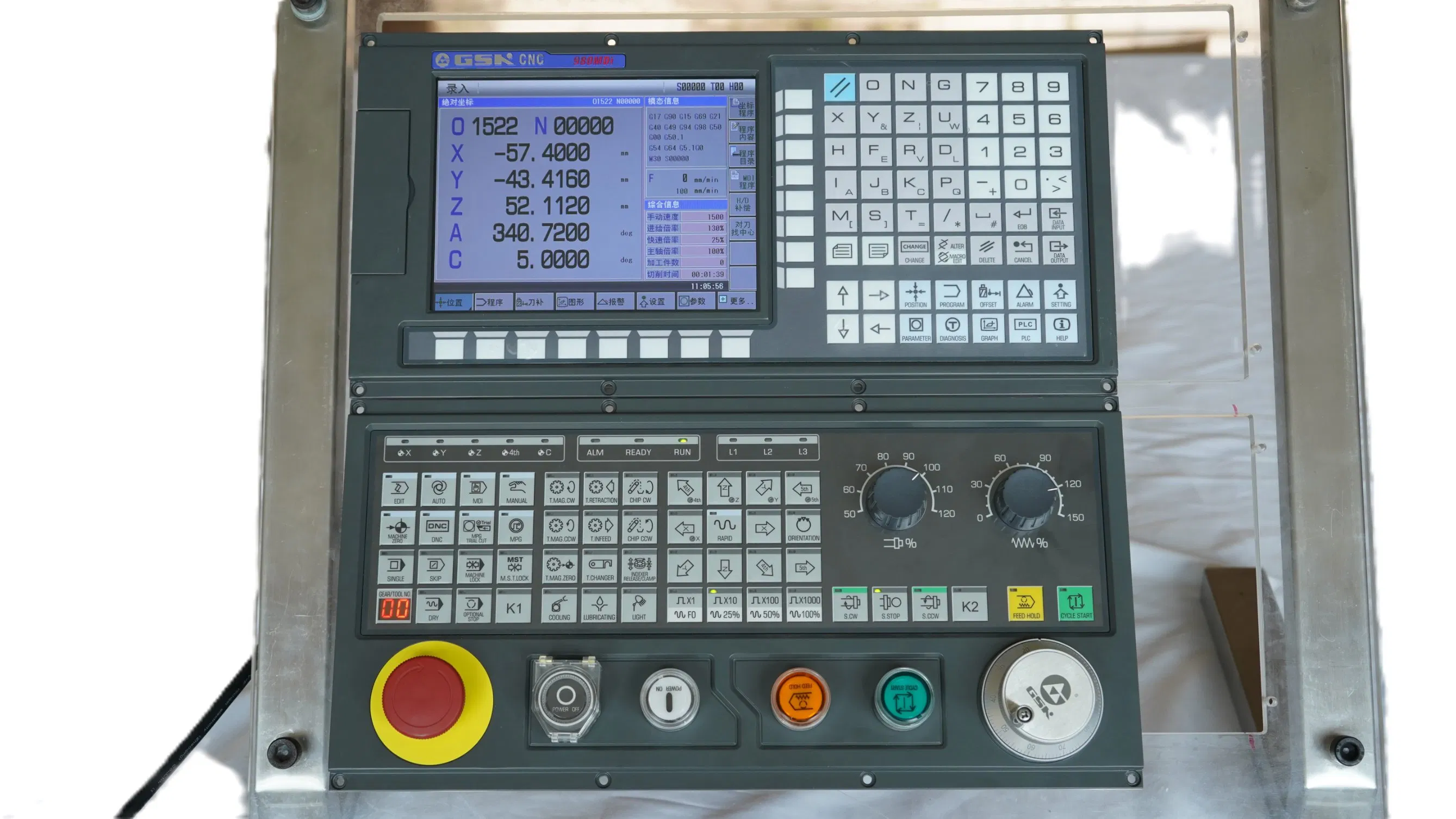 GSK 25iMC Series Robust CNC System for Plasma Cutting Machine