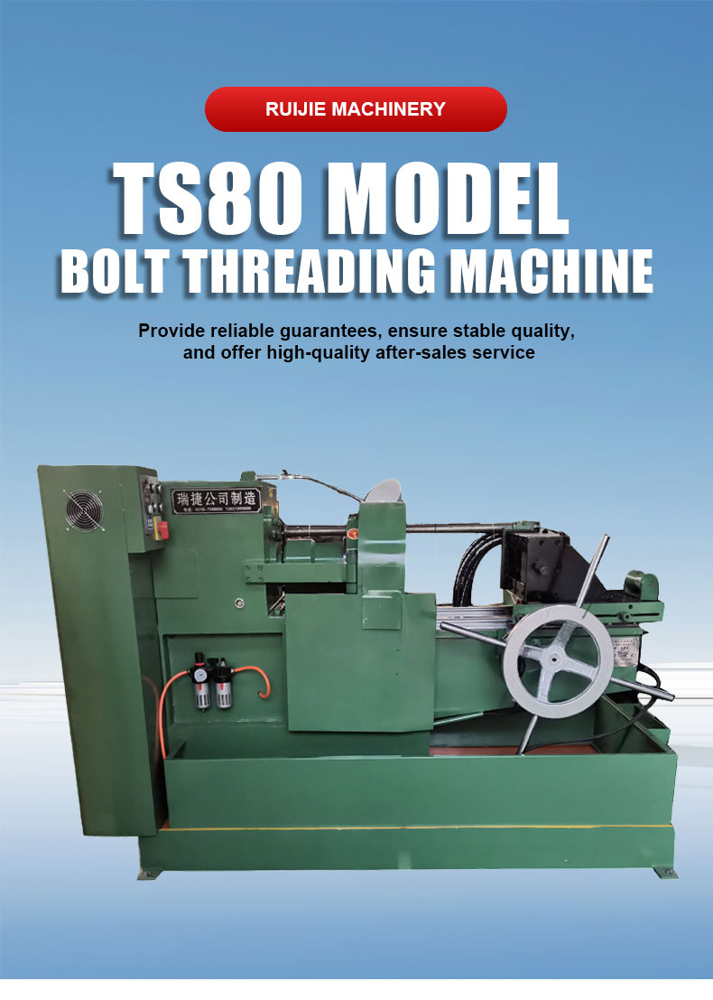 Automatic Bolt Threading Machine Main View