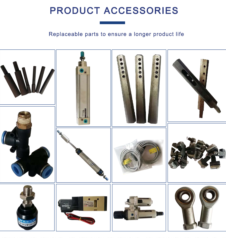 Machinery Display