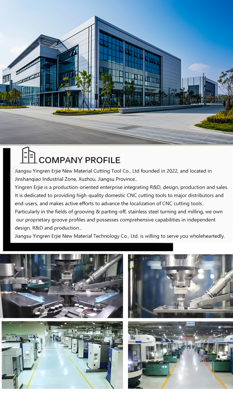 Company Profile