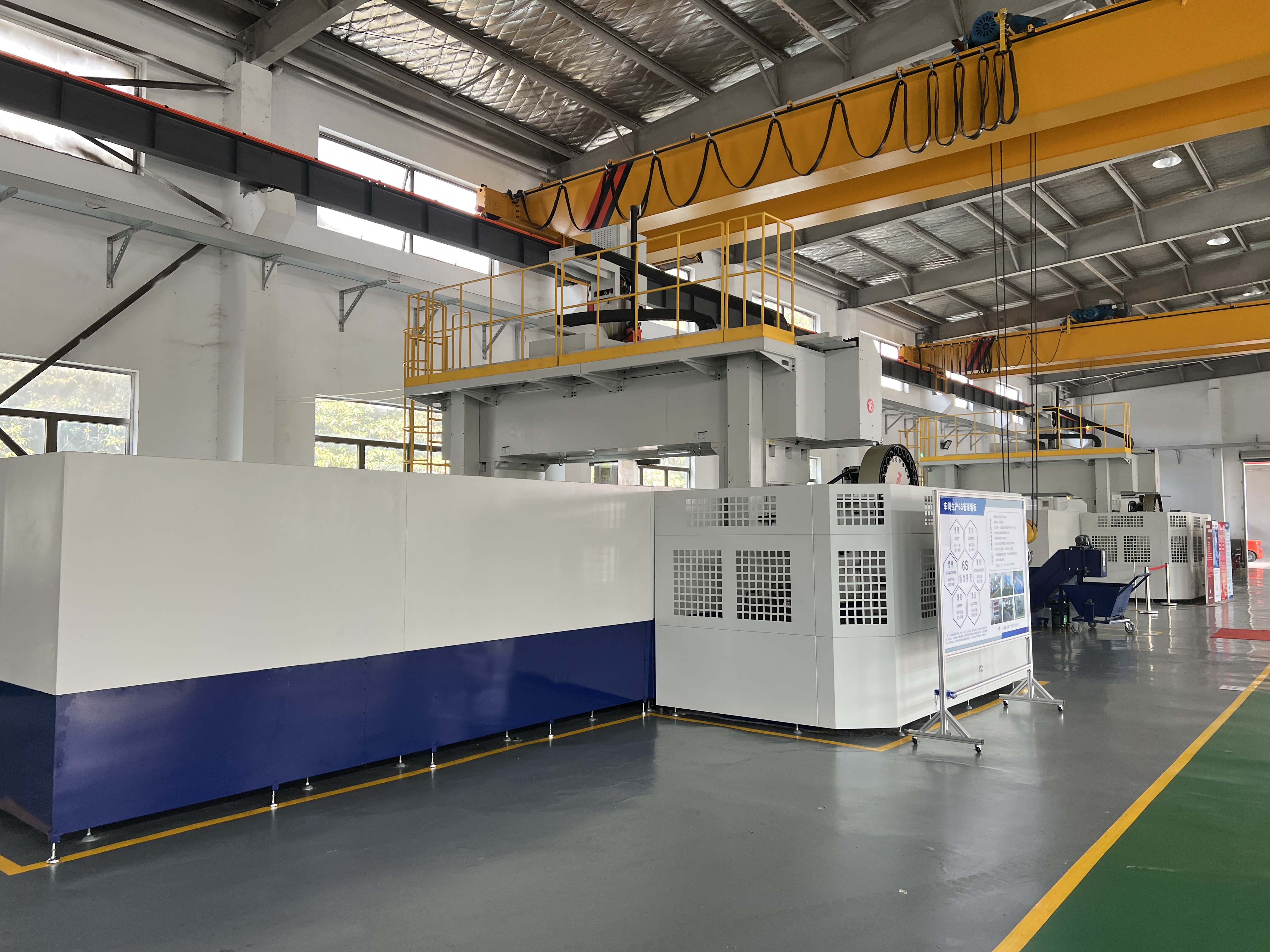 Smart manufacturing equipment 3