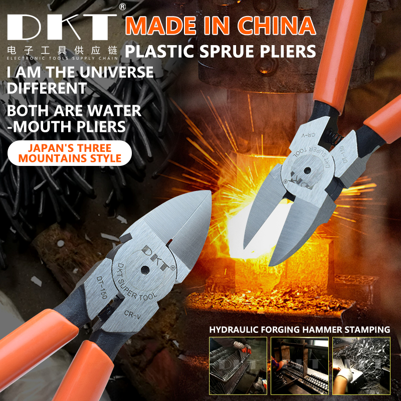 High Carbon Steel Precision Gate Cutters Thin Blade Micro Side Nippers for Plastic Model &amp; Electronics Precision Work