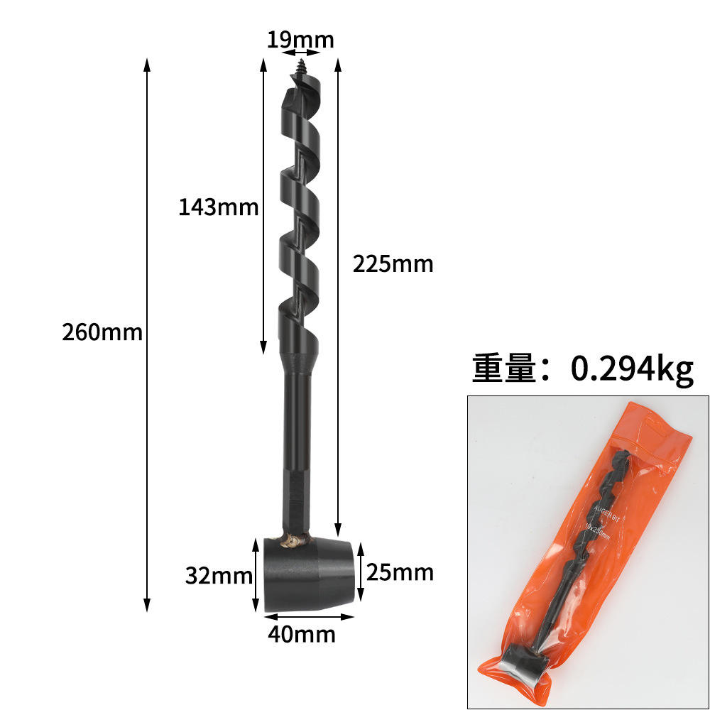 Manual Deep Hole Drill for Woodworking Shank Extended Twist Drill Bit Carbon Steel 26cm for Wood Drilling Hole Cutting