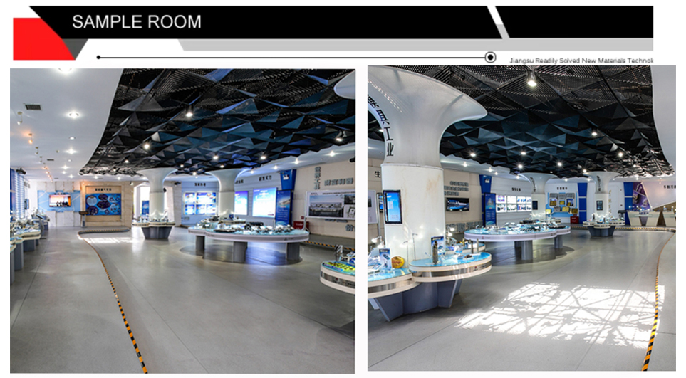 Sample Room