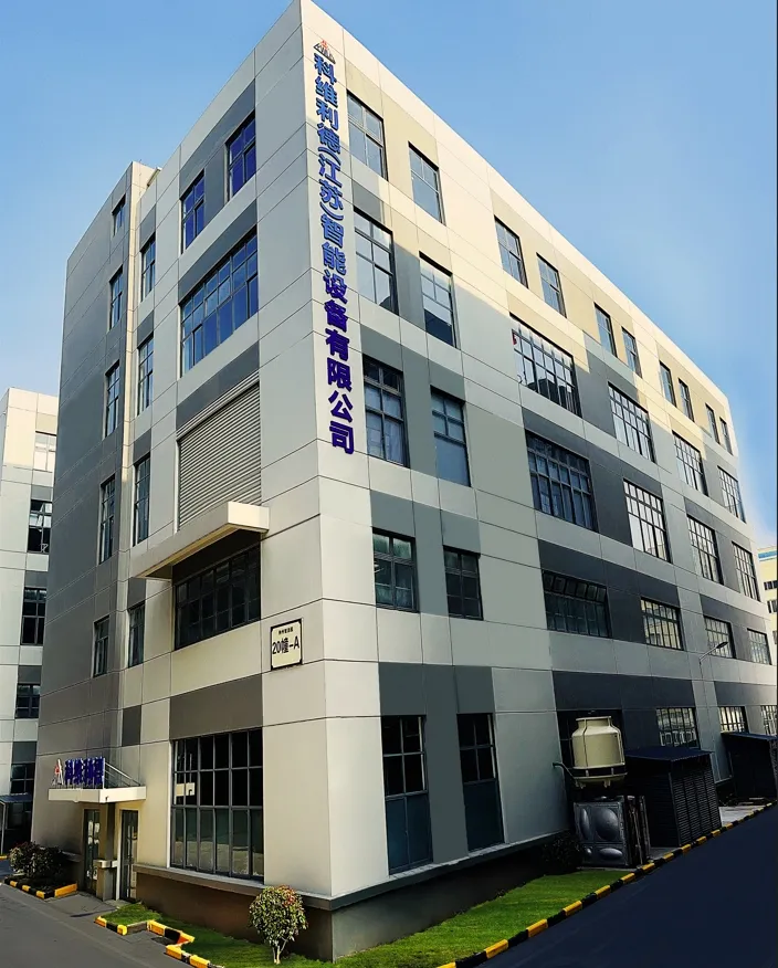 Production Facility