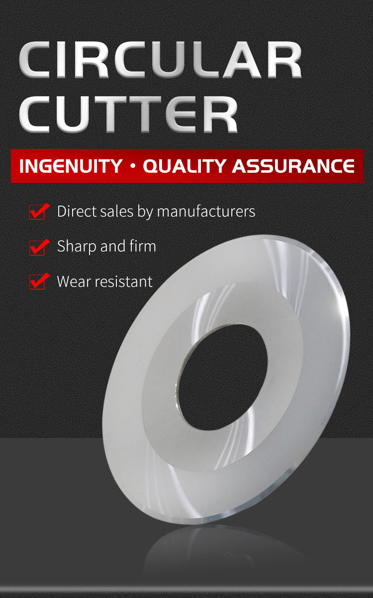 Round Cutting Blade Banner