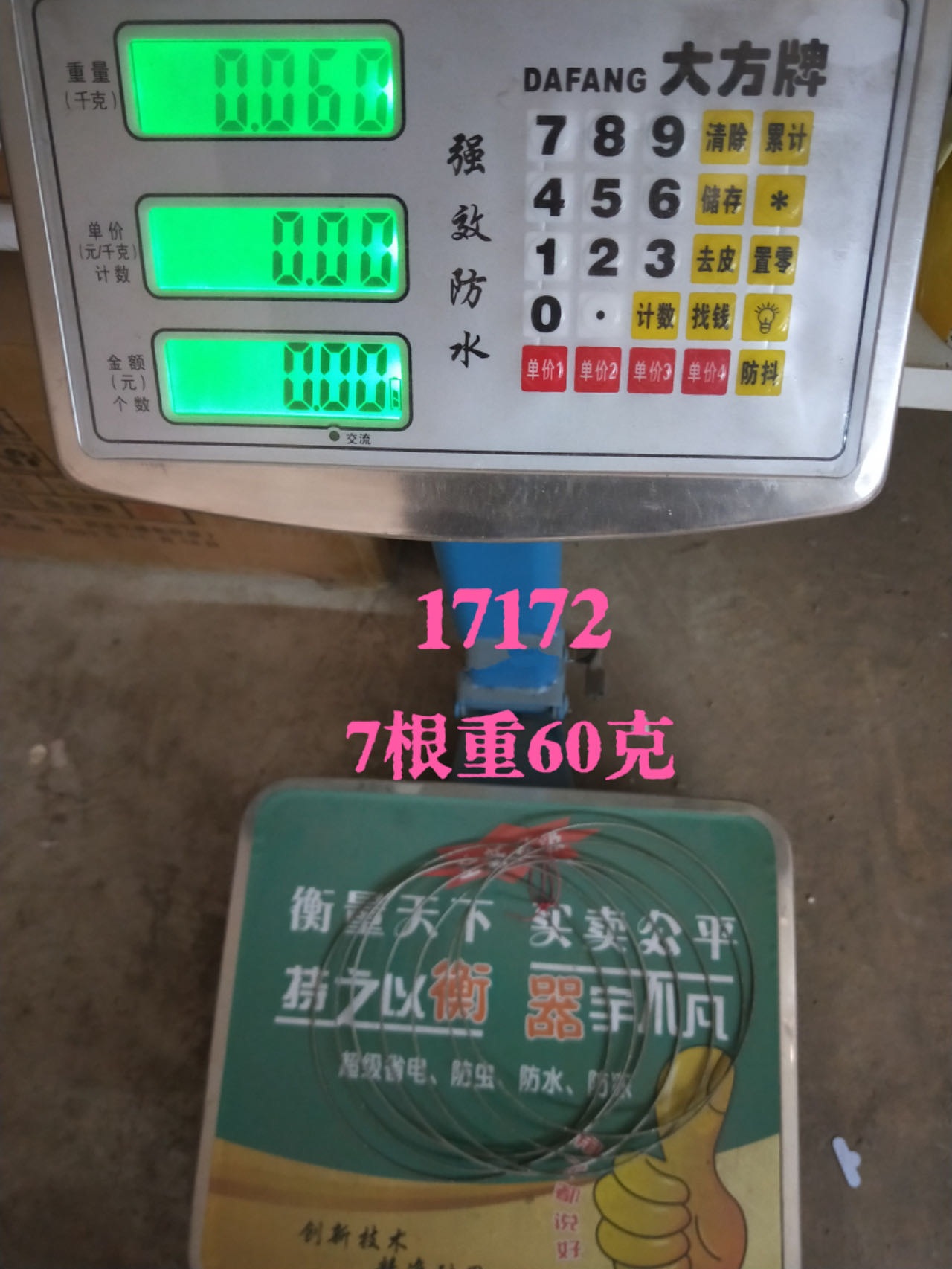Industrial MDR17172 7\" Diamond Coated Ring Saw Blade OEM Customizable Hot Press for Power Tools Cutting Glass Marble Granite