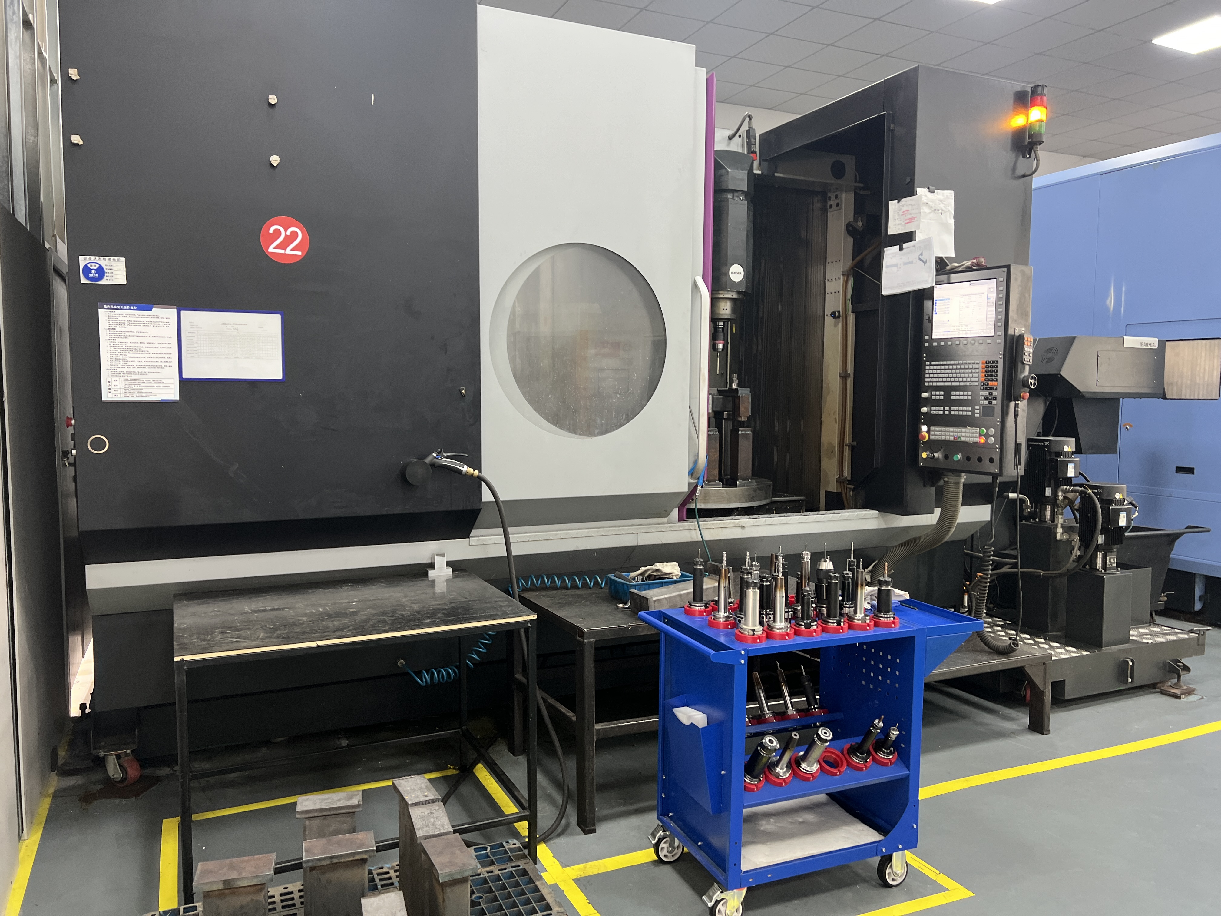 Smart manufacturing equipment 1