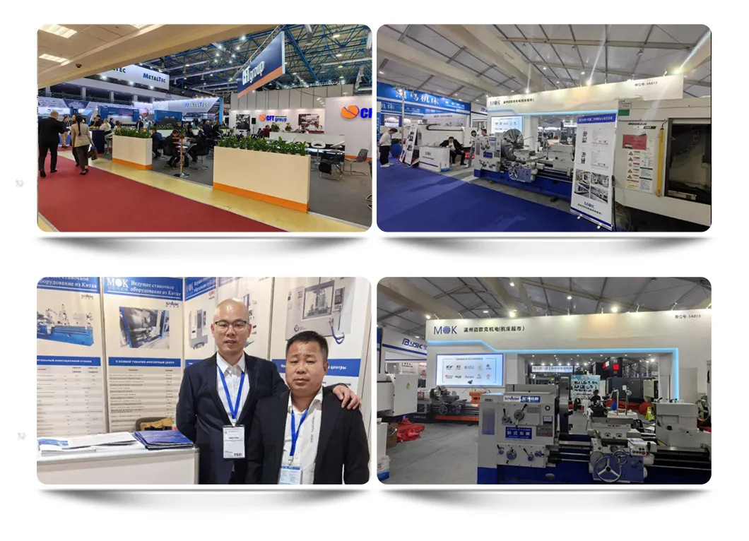 International Machine Tool Exhibitions and Shows