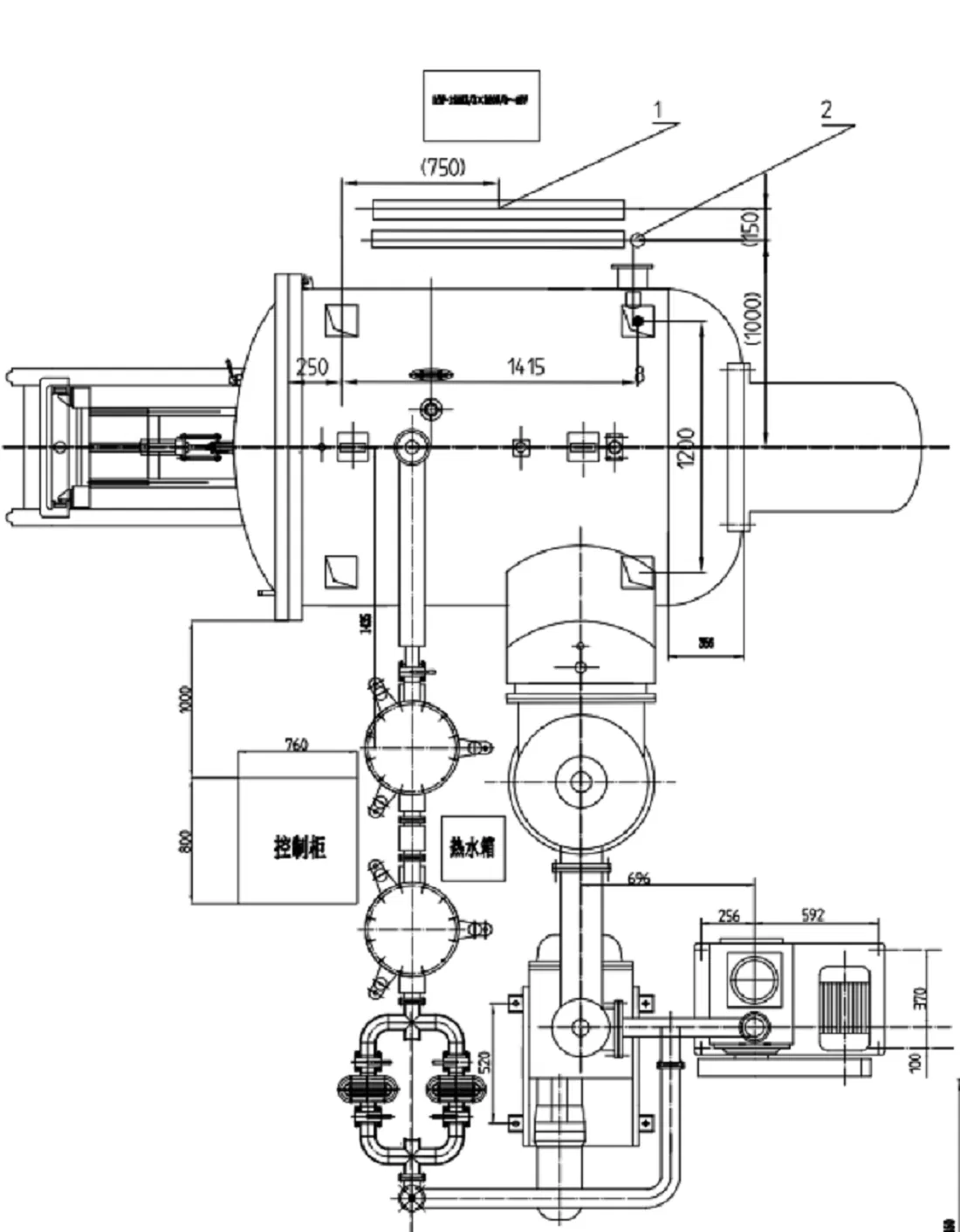 Vacuum Sintering System Dimensions