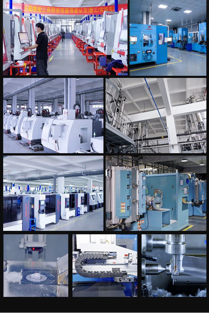 Product Line