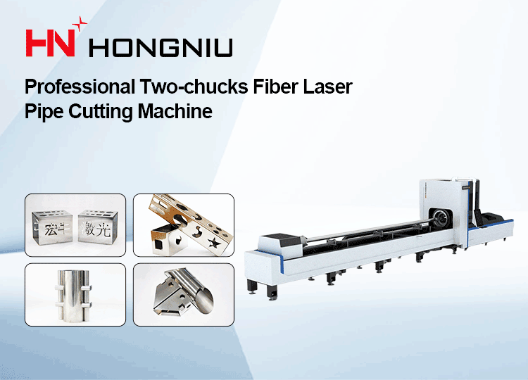 Laser tube cutting machine
