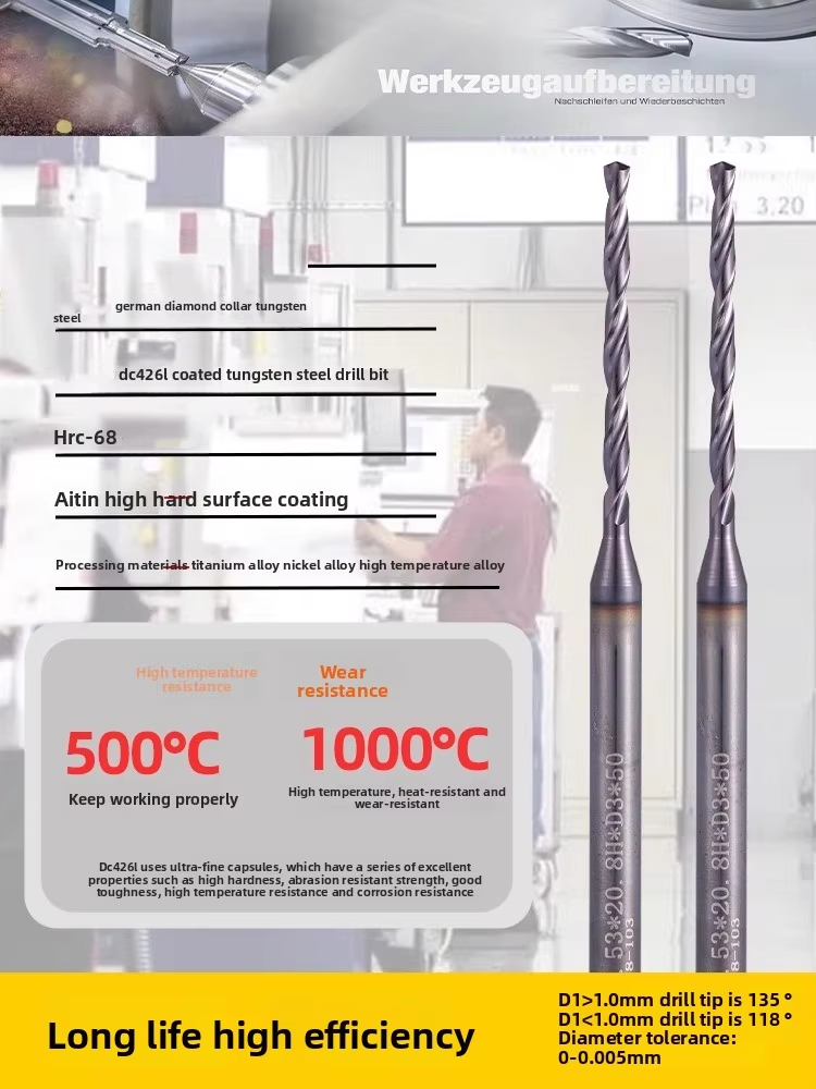 TIANYU Carbide Drill Bit 0.04~0.73 Tungsten Metric Short Length for High Temperature Durable Stainless Steel Heat-Resistant