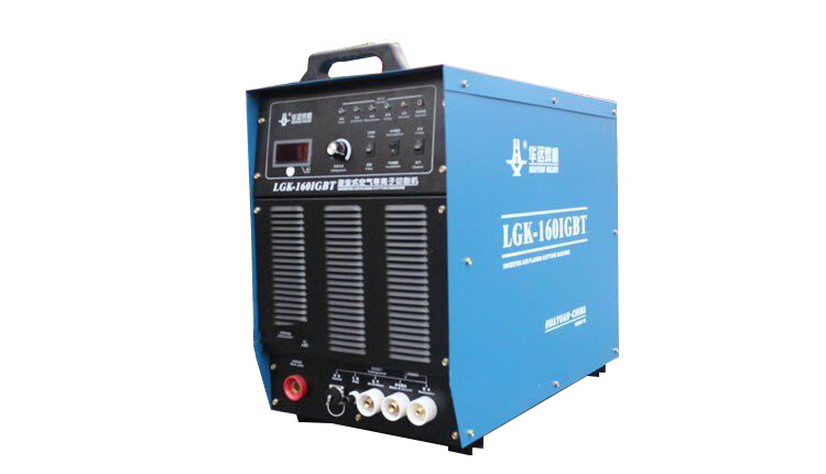 Industrial Plasma Cutting System for Heavy-Duty Steel Applications