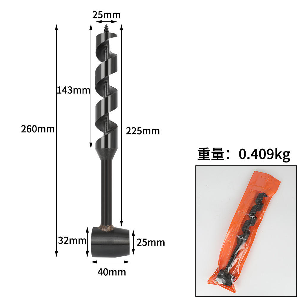 Manual Deep Hole Drill for Woodworking Shank Extended Twist Drill Bit Carbon Steel 26cm for Wood Drilling Hole Cutting