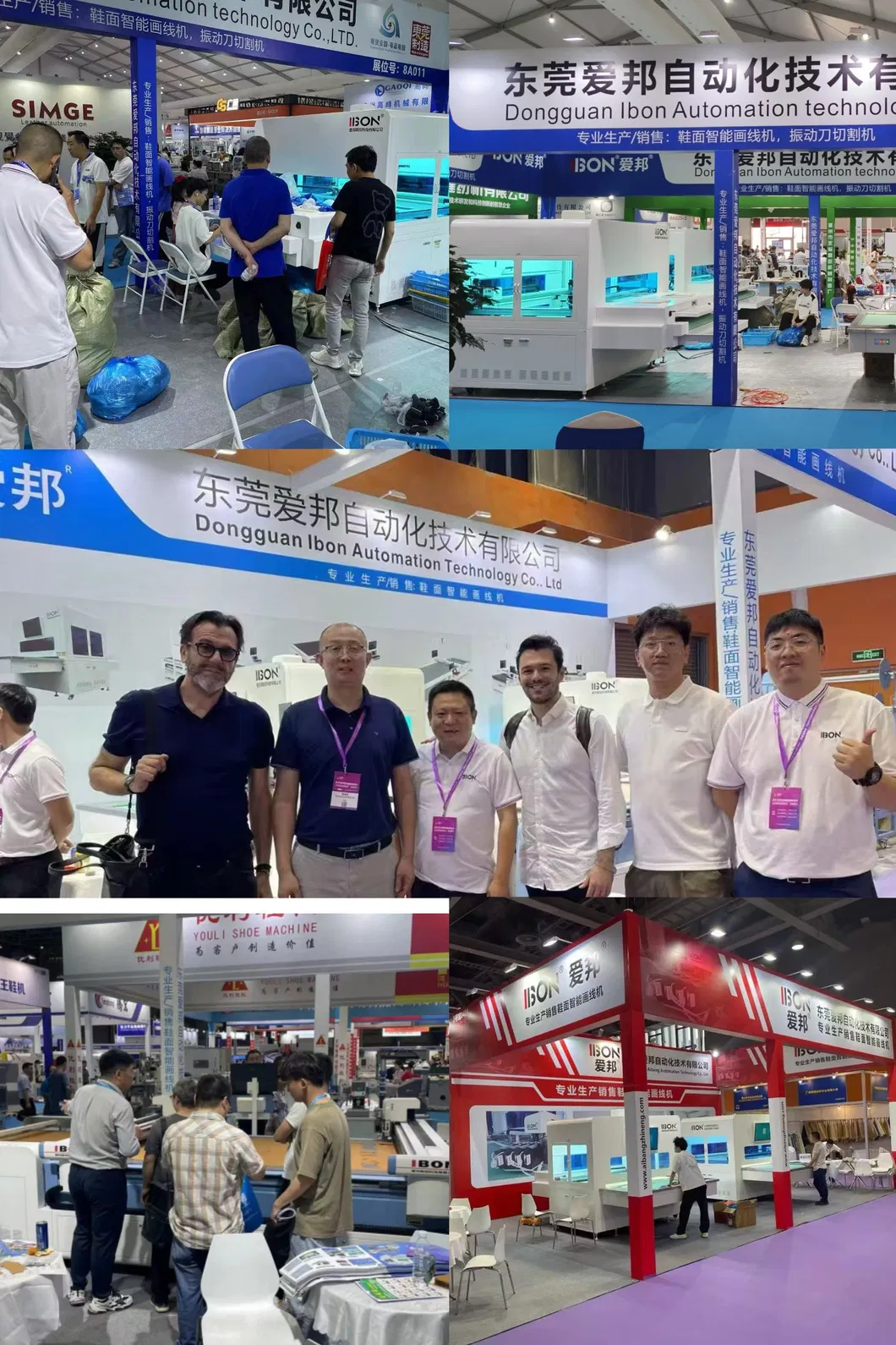 Trade show exhibitions display