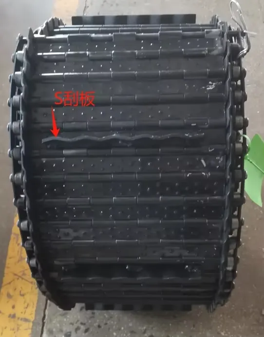 Accessory Image 6