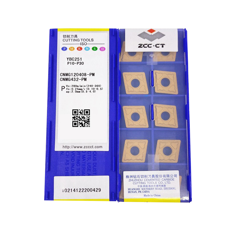 ZCC.CT Cemented Carbide CNC Diamond Blade CNMG120408-PM YBC251 Yellow Coated Steel Processing