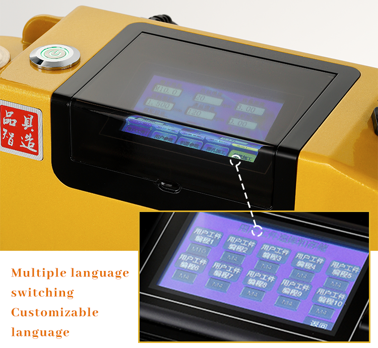 Specification Detail 2