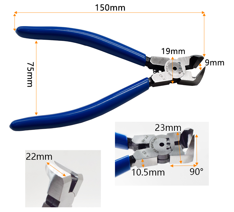 High Carbon Steel Precision Gate Cutters Thin Blade Micro Side Nippers for Plastic Model & Electronics Precision Work