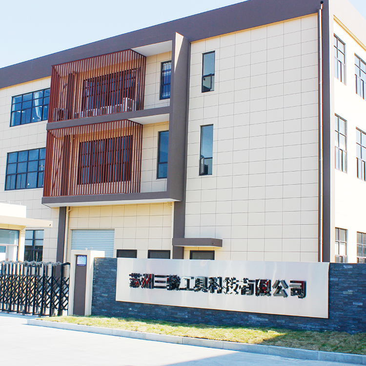 Factory Workshop