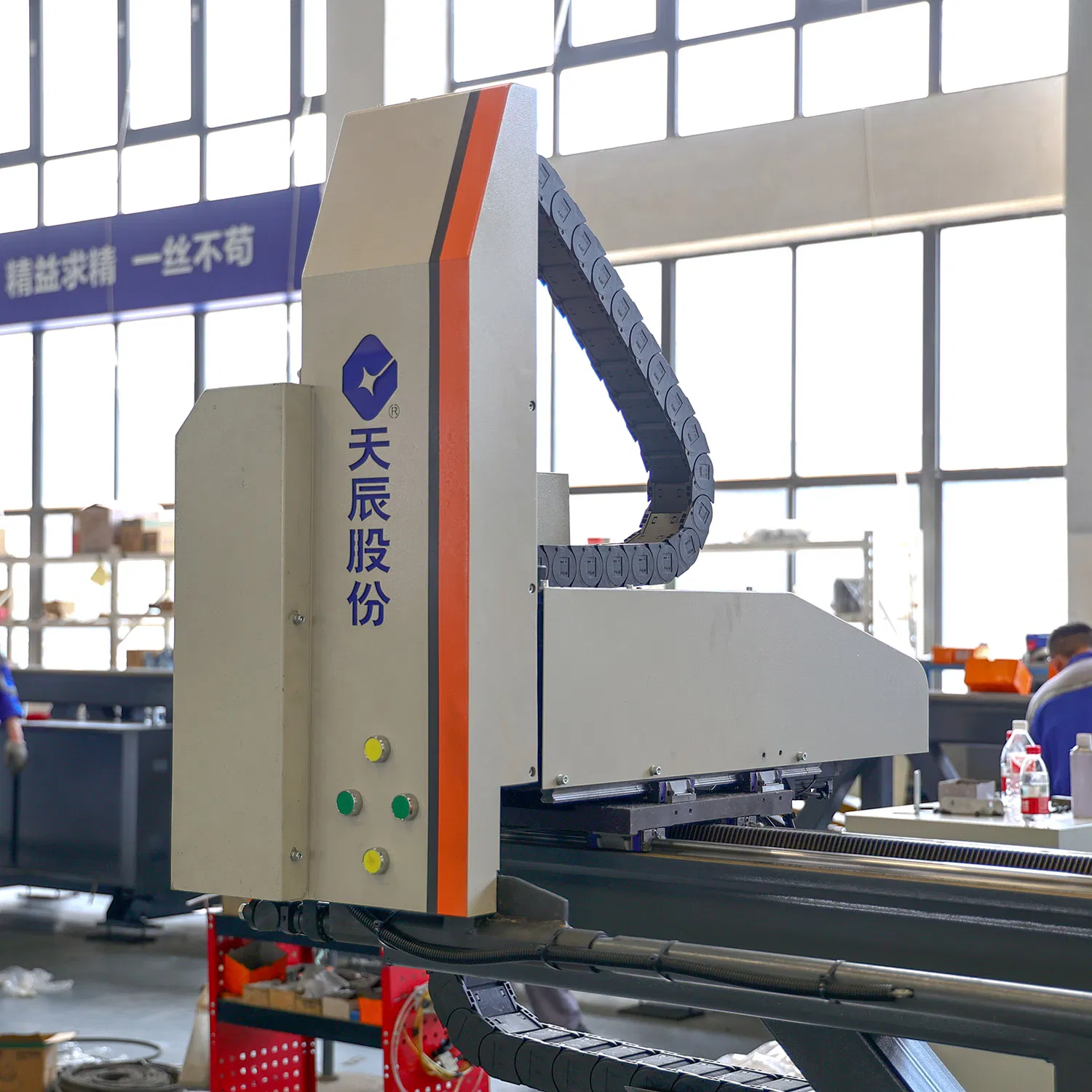 High-Precision Aluminum Door and Window Drilling Milling System