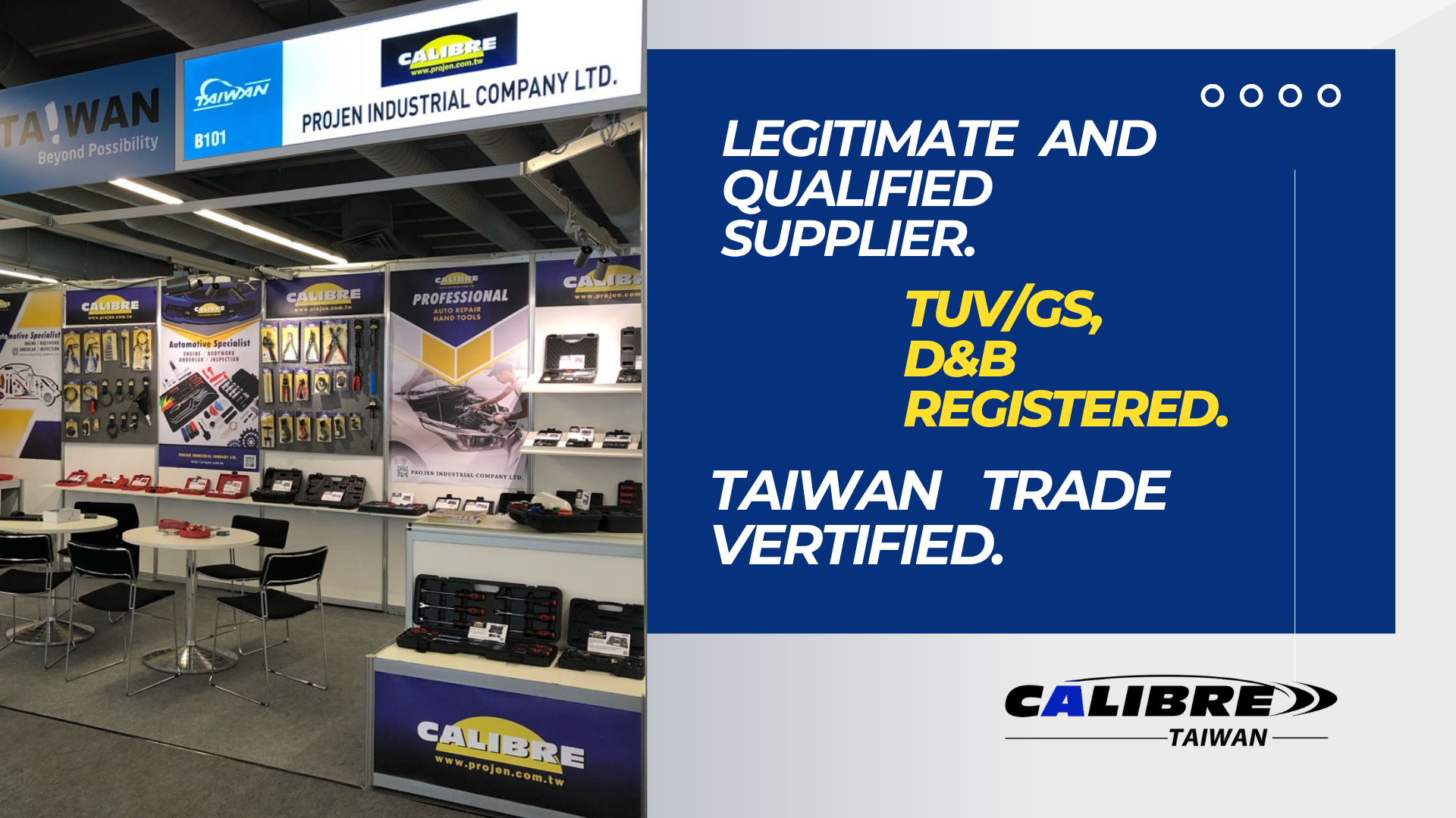 Exhibition Booth 1