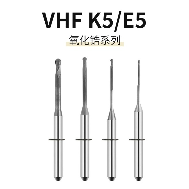 Dental Laboratory VHF Electric Diamond-coated Zirconia/alloy/PMMA/wax Disc CNC Milling Cutters CAD/CAM Drill Bits with 500 Teeth