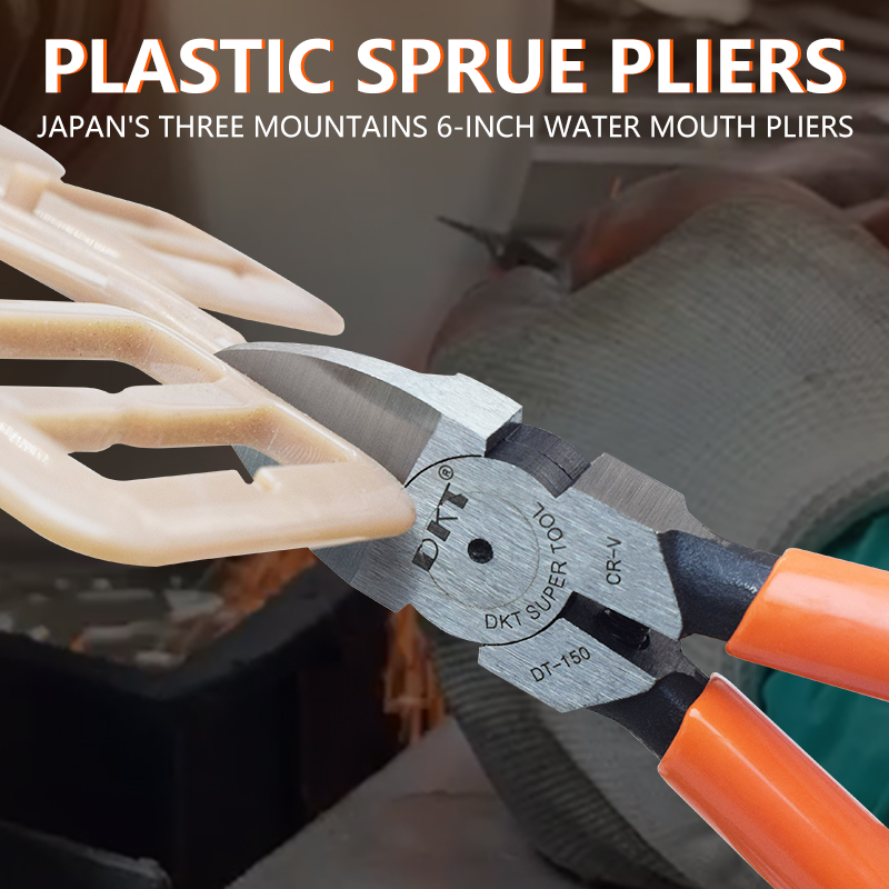 High Carbon Steel Precision Gate Cutters Thin Blade Micro Side Nippers for Plastic Model & Electronics Precision Work