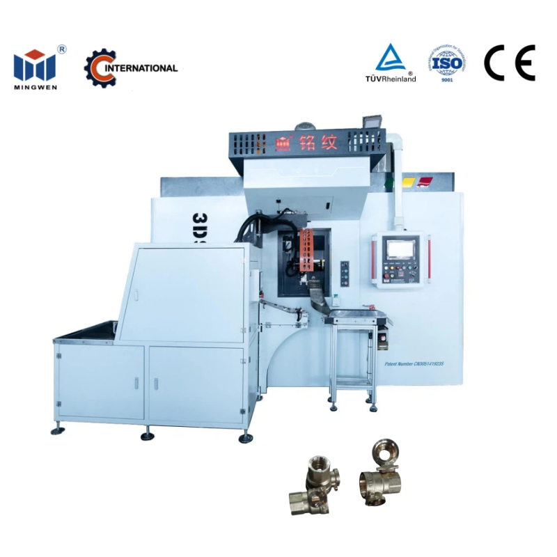 Advanced Rotary Transfer System with Magnetic Locking Ball Valve