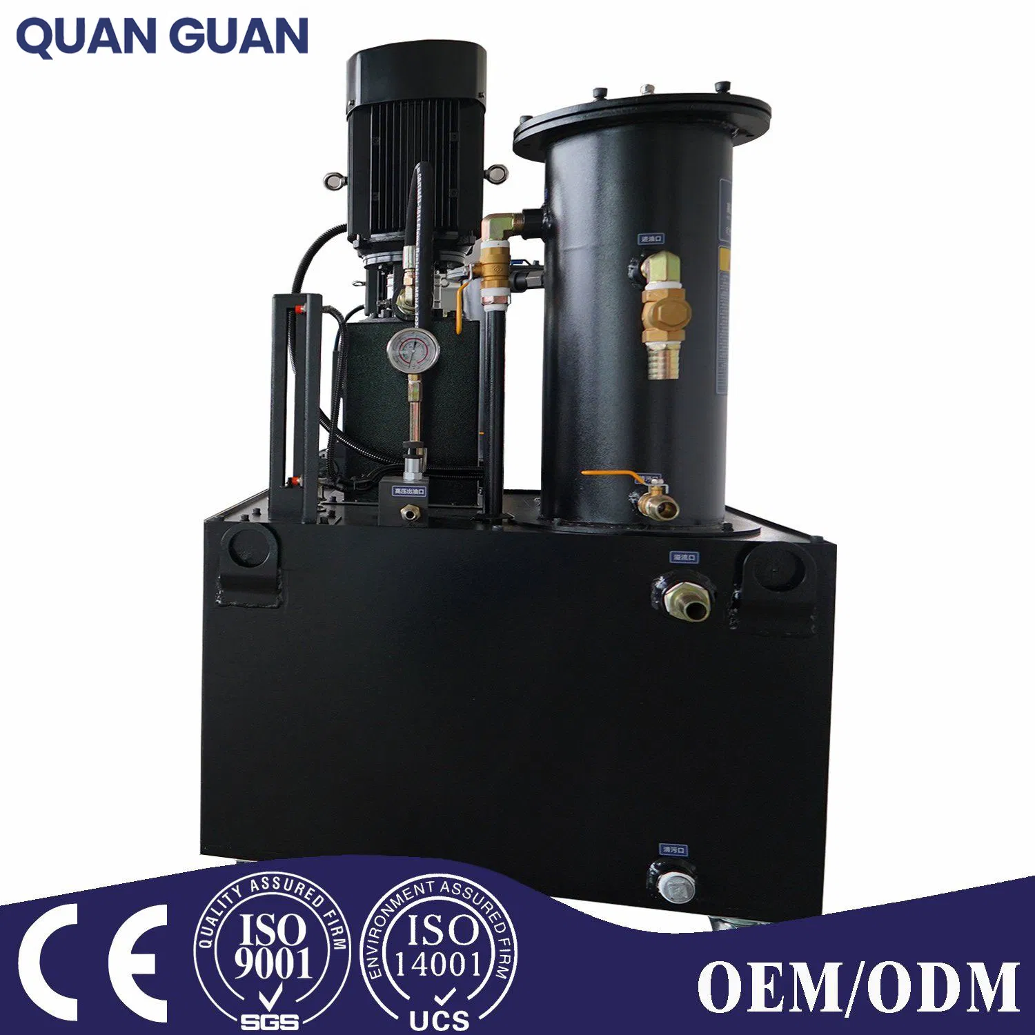 Electrical Box High Pressure Coolant System for Industry Cutting CNC Machine Lathe